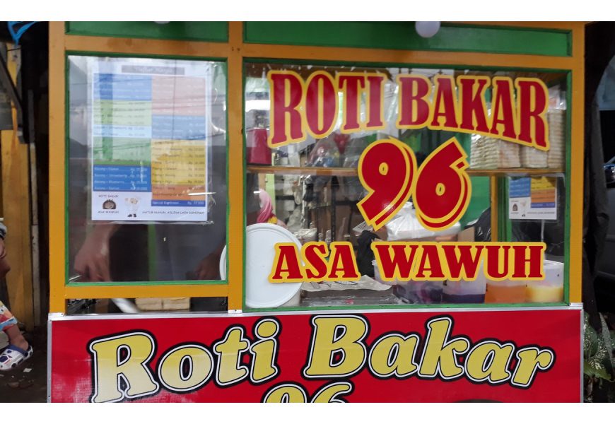 Roti Bakar Ragam Rasa Nikmat Taman Sentosa Cikarang 96 Asa Wawuh