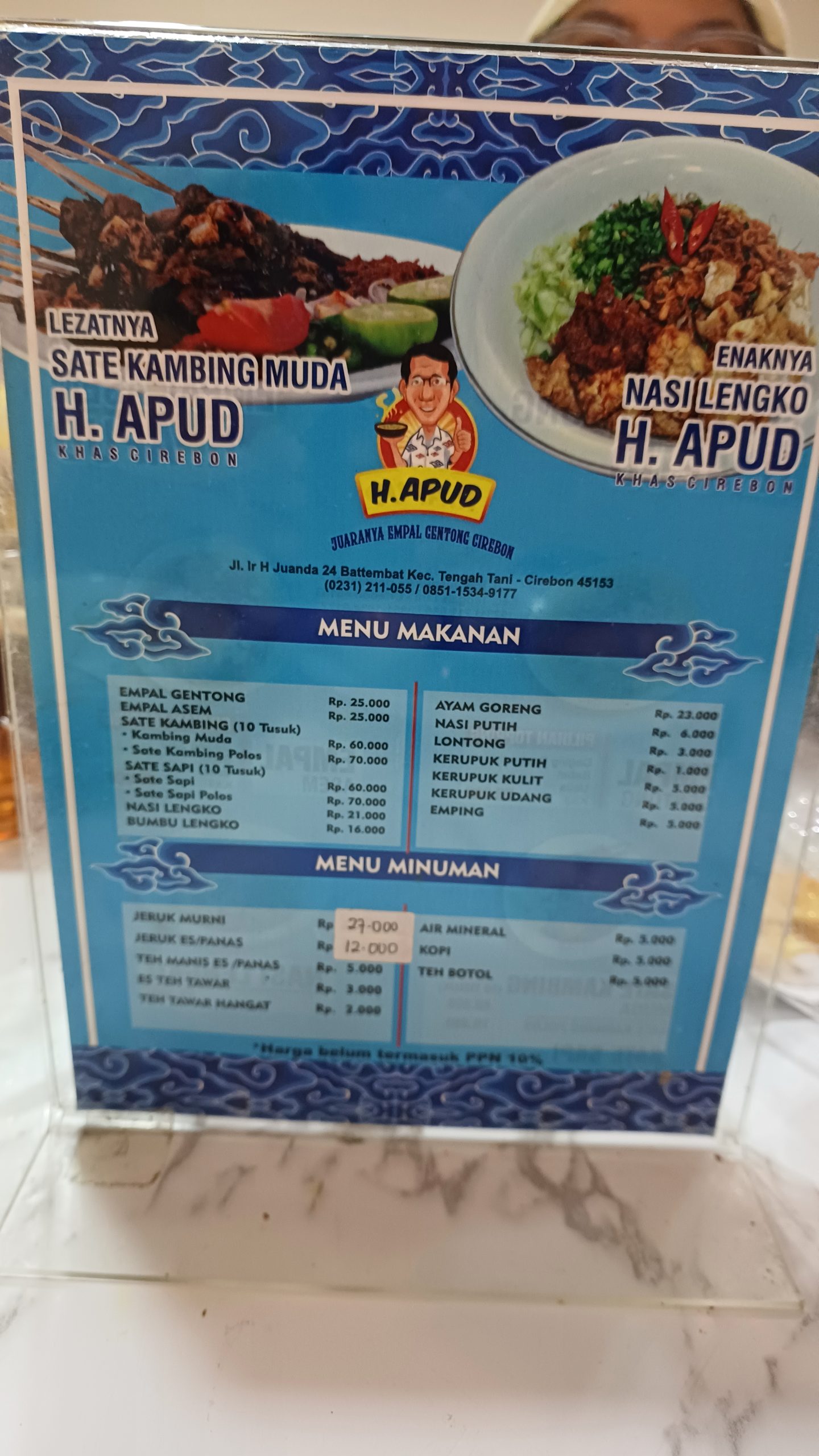 Daftar Menu Empal Gentong Cirebon